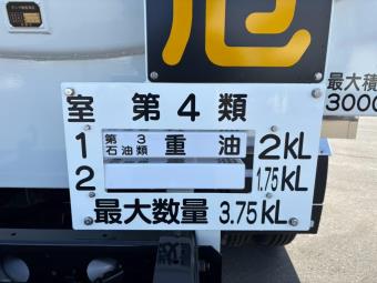 サムネイル 11枚目