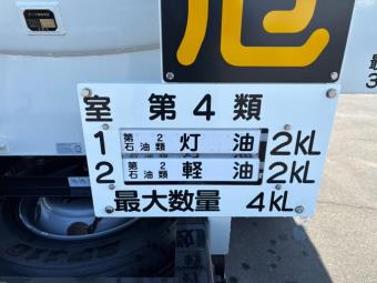 サムネイル 10枚目