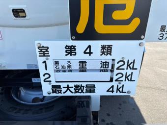 サムネイル 11枚目