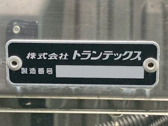 画像小 20枚目