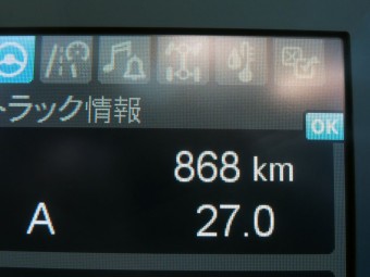 サムネイル 23枚目
