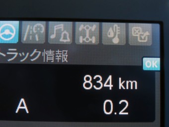 画像小 23枚目