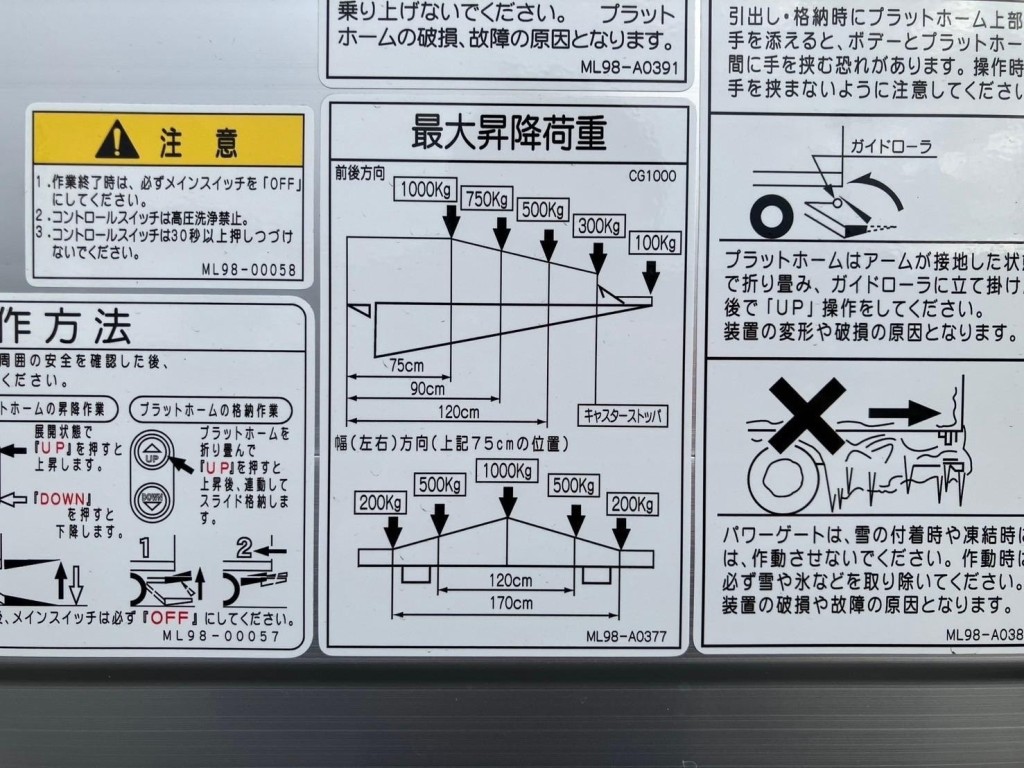 画像 15枚目