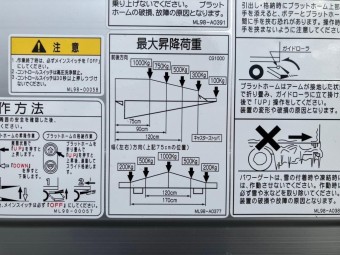 画像小 15枚目