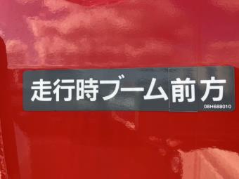 画像小 21枚目