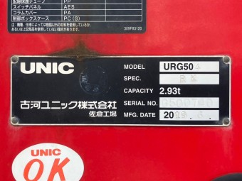 画像小 36枚目