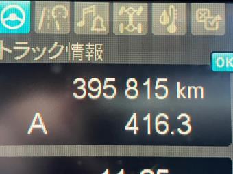 画像小 40枚目