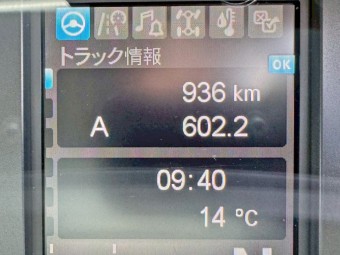 画像小 17枚目