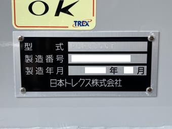 画像小 28枚目