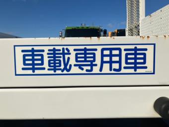 画像小 14枚目