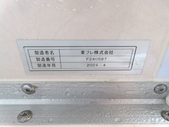 画像小 11枚目