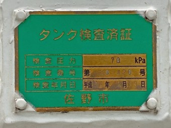 画像小 30枚目