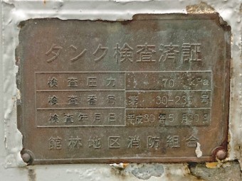 画像小 41枚目