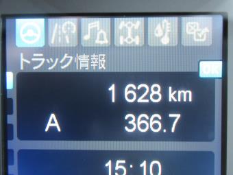 画像小 15枚目