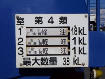 サムネイル 11枚目