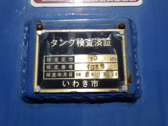 サムネイル 38枚目
