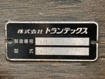 画像小 34枚目
