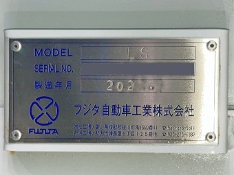 サムネイル 27枚目
