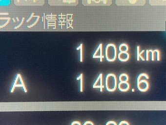 サムネイル 31枚目
