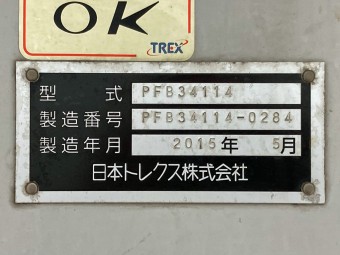 画像小 35枚目