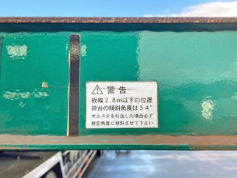 画像小 19枚目