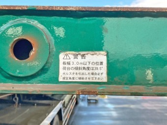 画像小 20枚目