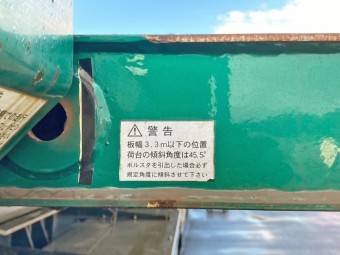 画像小 21枚目