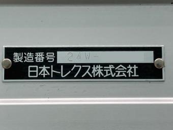 画像小 13枚目