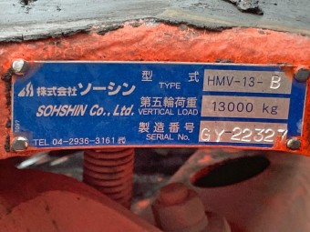 画像小 14枚目