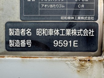 画像小 26枚目