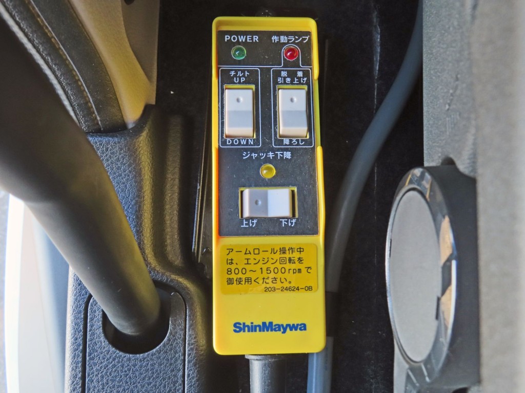 画像 17枚目