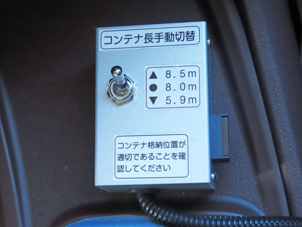 画像 18枚目