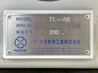 画像小 28枚目