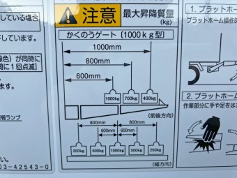 画像小 16枚目