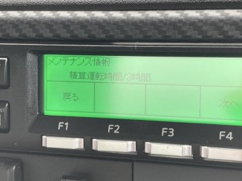 画像小 26枚目