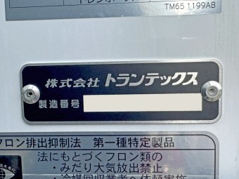 画像小 22枚目