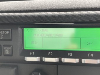 画像小 26枚目