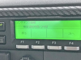 画像小 26枚目