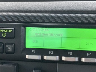 画像小 26枚目