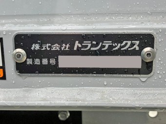 画像小 13枚目