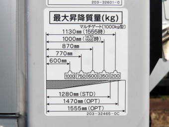 画像小 11枚目