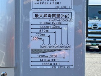 サムネイル 15枚目