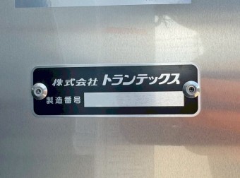 サムネイル 19枚目