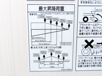画像小 12枚目