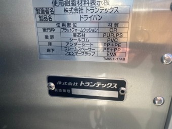 画像小 17枚目