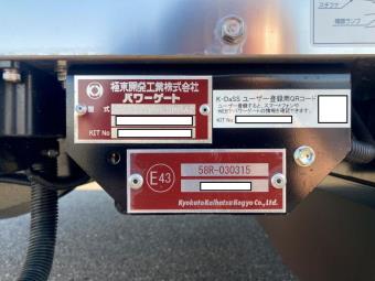 画像小 30枚目