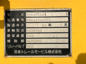 画像小 43枚目