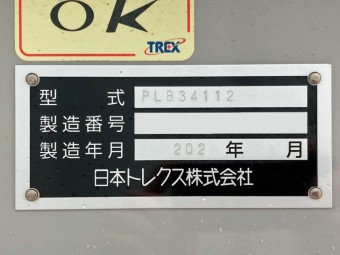 画像小 24枚目