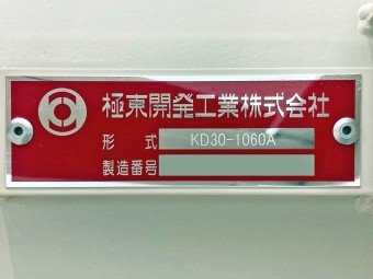 画像小 21枚目