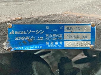 画像小 17枚目